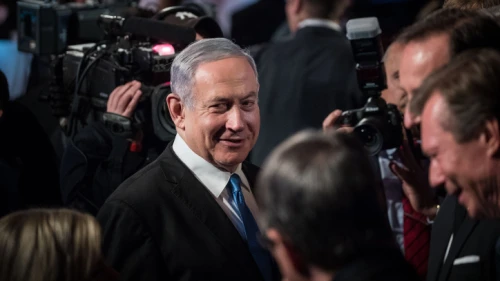 Israeli Prime Minister Benjamin Netanyahu arrives at the Fifth World Holocaust Forum at the Yad Vashem Holocaust memorial museum in Jerusalem, Israel, on Jan. 23, 2020. Photo by Yonatan Sindel/Flash90.