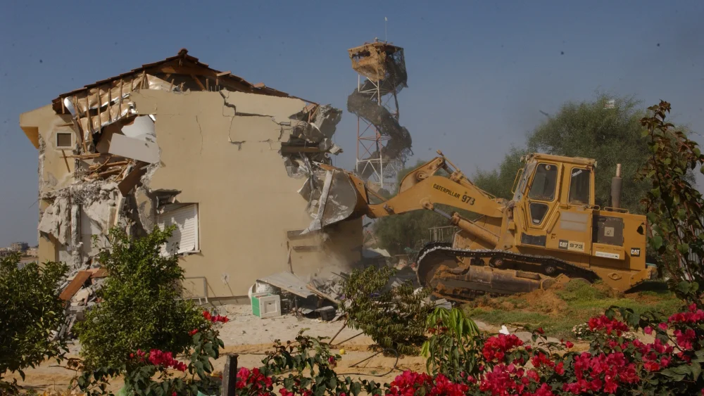 Gush Katif, Gaza