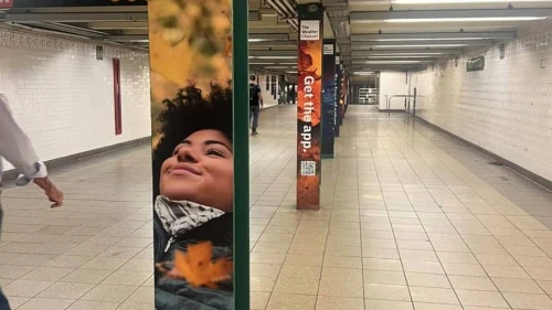 A "Weather Channel" ad in a New York City subway station, Oct. 10, 2024. Credit: StopAntisemitism.org.