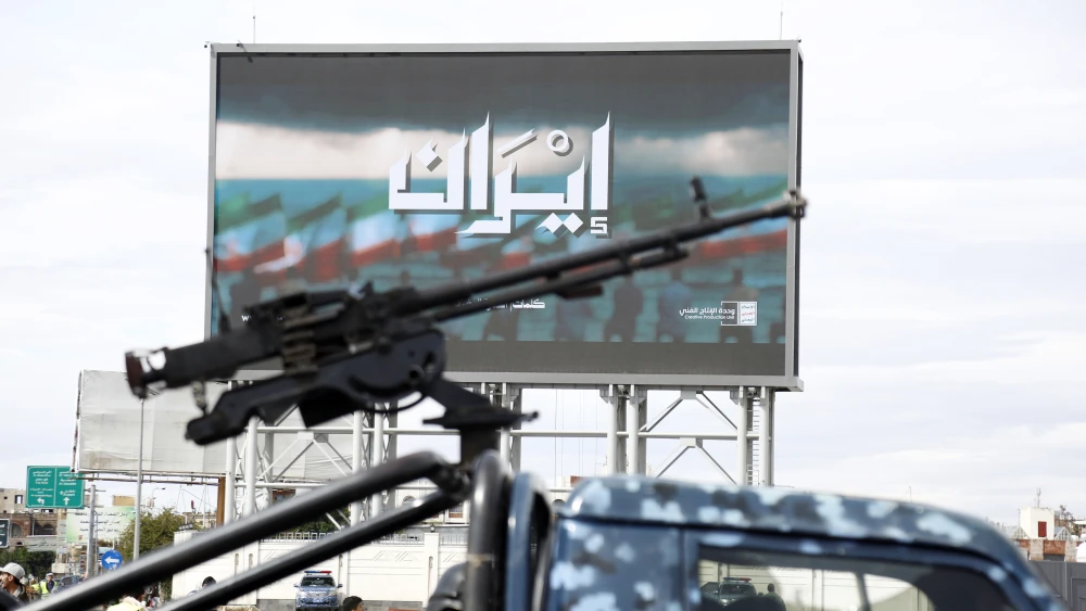 A Houthi machine gun during a protest in support of Iran in Sana'a, Yemen, March 27, 2026. Photo by Mohammed Hamoud/Getty Images.