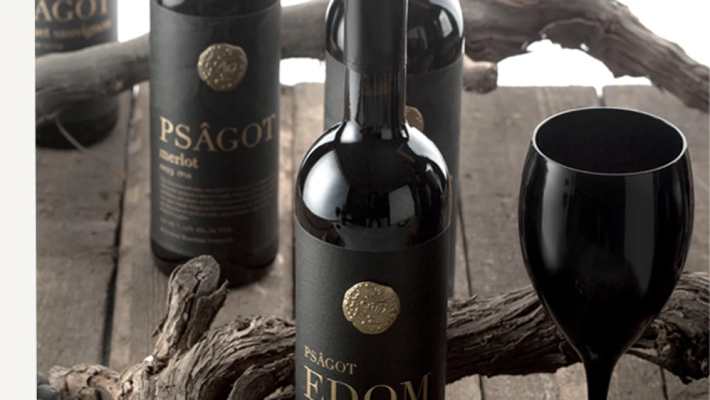 Psagot Winery lables. Credit: Psagotwines.com.