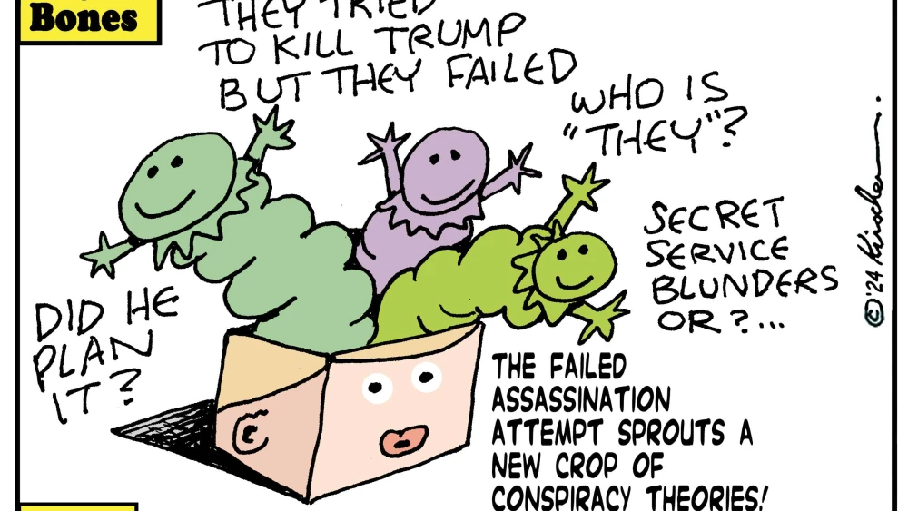 Credit: Yaakov (DryBones) Kirschen.