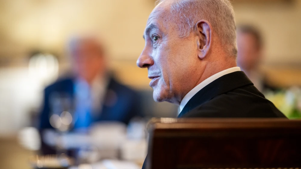 Netanyahu