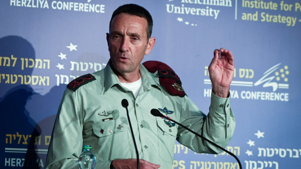 IDF Chief of Staff Lt. Gen. Herzi Halevi addresses the Herzliya Conference, May 23, 2023. Photo by Avshalom Sassoni/Flash90.