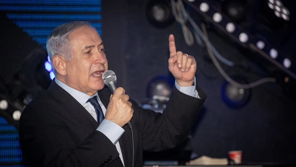 Israeli Prime Minister Benjamin Netanyahu attends a rally in Jerusalem,ahead of the Likud Party primaries. Dec. 22, 2019. Photo by Yonatan Sindel/Flash90.