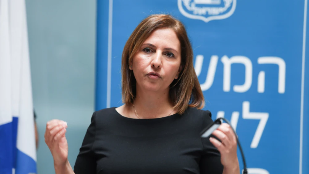 Outgoing minister of Social Equality Gila Gamliel (currently Environmental Protection minister) attends a ceremony at the Ministry of Social Equality in Jerusalem on May 18, 2020. Photo by Flash90.