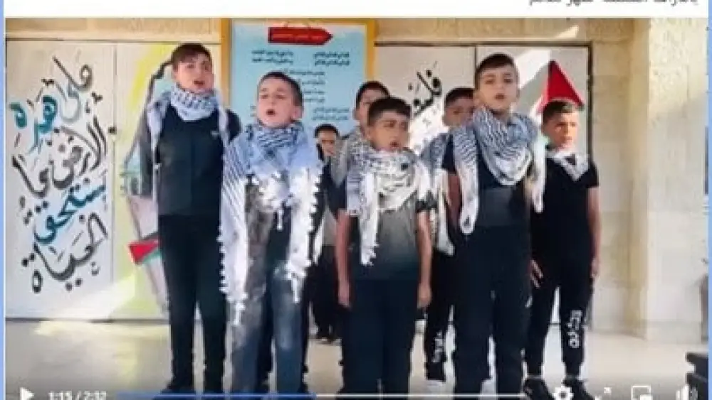 Children sang at a rally to celebrate the Oct. 7 Hamas massacre, at the Azzun Elementary School for Boys in Qalqilya. Source: Facebook.