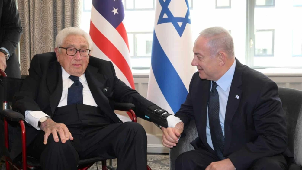 Netanyahu Kissinger