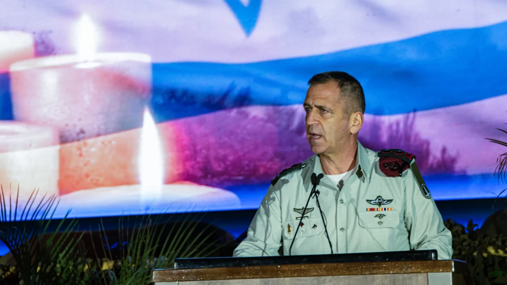 IDF Chief of Staff Aviv Kochavi speaks at a ceremony on February 11, 2020. Photo by Basel Awidat/Flash90