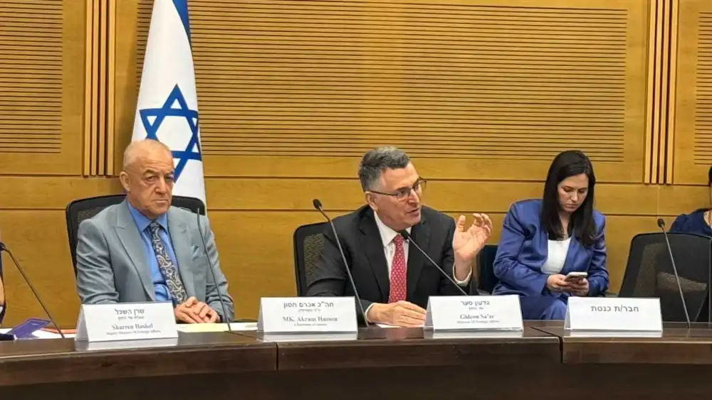 Israeli Foreign Minister Gideon Sa’ar speaks at the Knesset parliamentary Caucus Peace Between Israel and Lebanon on June 29, 2026. Credit: Courtesy.