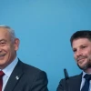 Israeli Prime Minister Benjamin Netanyahu and Israeli Finance Minister Bezalel Smotrich attend a press conference, at the Prime Minister's Office in Jerusalem, on Jan. 25, 2023. Photo by Yonatan Sindel/Flash90.