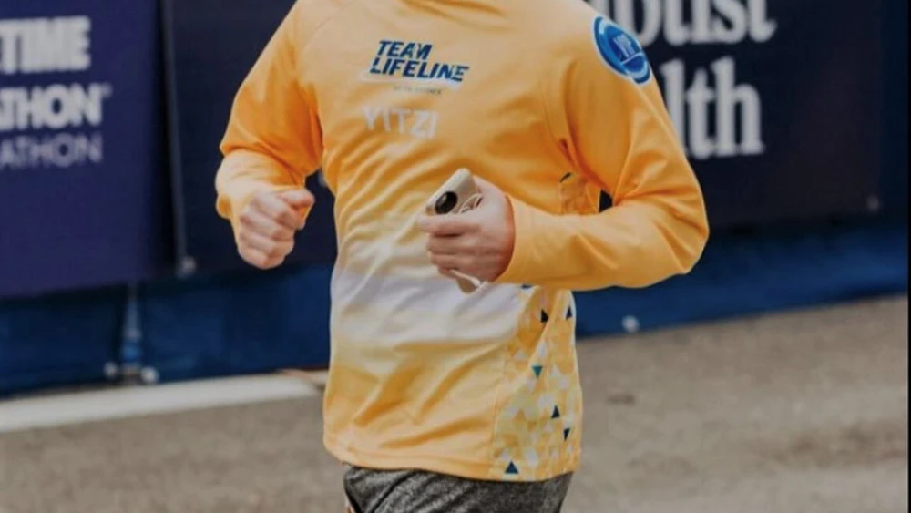 Yitzi Teichman. Credit: Courtesy.