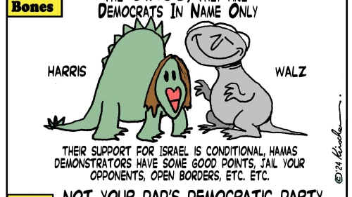 Credit: Yaakov (DryBones) Kirschen.