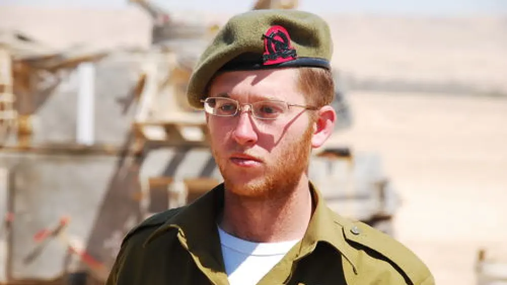 Pictured is Israel Defense Forces Cpl. Netanel Yahalomi, 20, killed on Sept. 21, 2012 while on patrol along the Israeli border with Egypt. Credit: Courtesy.