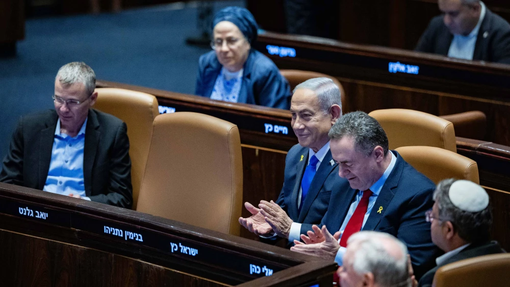 Prime Minister Benjamin Netanyahu, ministers and lawmakers attend a debate at the Knesset plenum in Jerusalem, Sept. 30, 2024. Photo by Yonatan Sindel/Flash90.