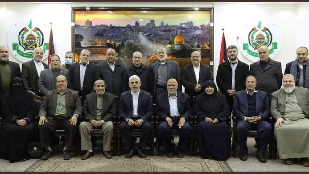 Jamila al-Shanti (bottom row, third from right), the first female delegate to Hamas's powerful political bureau. Source: Twitter.