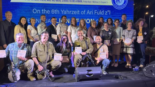 The "Lion of Zion" prize winners. Photo by Josh Hasten.
