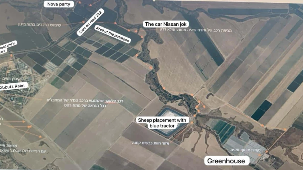 Supernova Music Festival Site Map