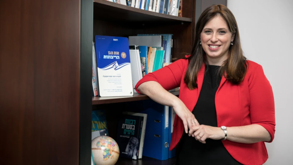 Then-Israeli Diaspora Affairs Minister Tzipi Hotovely, Feb. 19, 2020. Photo by Olivier Fitoussi/Flash90.