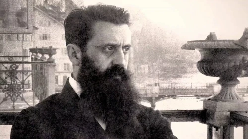 Theodor Herzl