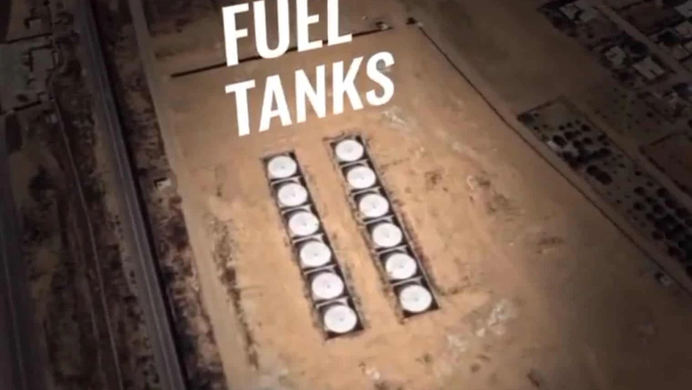 Fuel storage tanks in the Gaza Strip. Credit: Courtesy of COGAT.