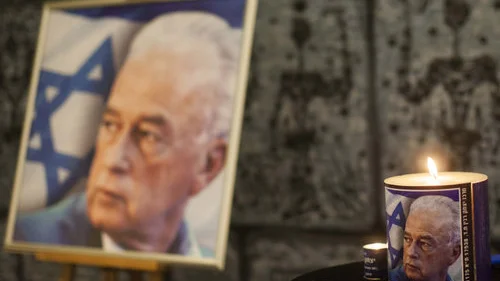 Yitzhak Rabin Memorial