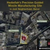 A photograph illustrating the proximity of a Hezbollah facility to natural-gas plants. Credit: IDF Spokesperson’s Unit.