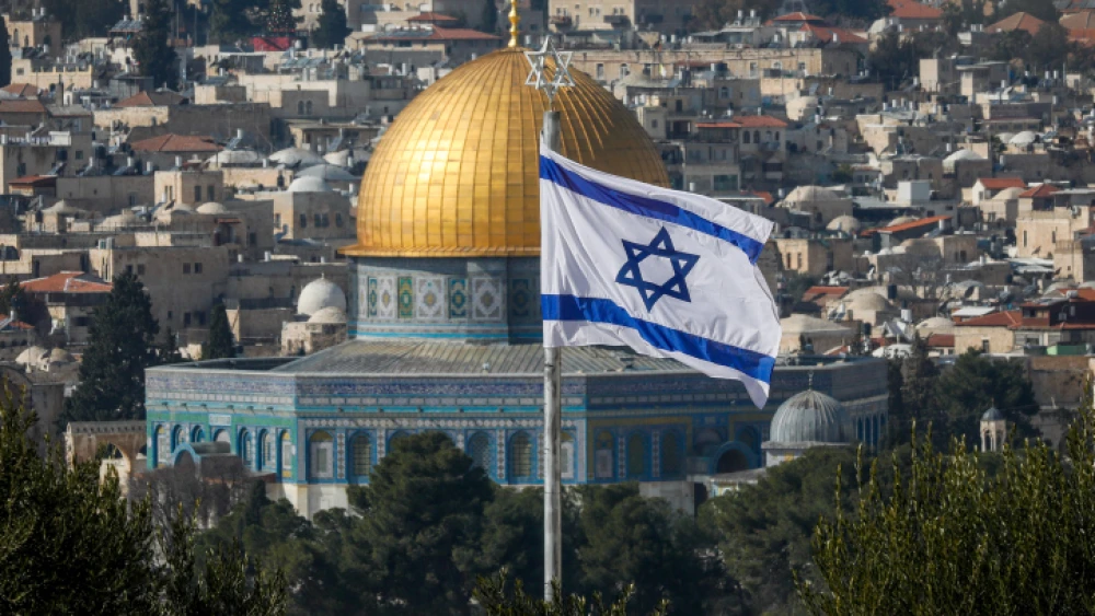 View of the Dome of the Rock and the Temple Mount in Jerusalem's Old City from the Mount of Olives observatory, Jan. 28, 2020. Photo by Olivier Fitoussi/Flash90.