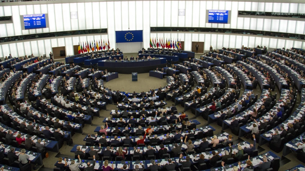 EU Parliament blocks proposal to fund Iran's ‘reconstruction’