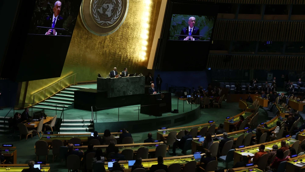 Israeli Prime Minister Benjamin Netanyahu speaks during the 79th Session of the U.N. General Assembly at the headquarters of the United Nations in New York City on Sept. 27, 2024. Photo by Spencer Platt/Getty Images.