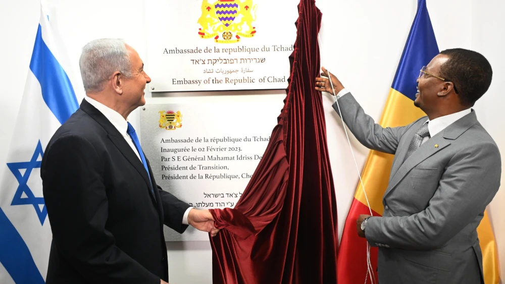 Israeli Prime Minister Benjamin Netanyahu dedicating Chad's embassy with the President of Chad Mahamat Idriss Deby Itno in Tel Aviv, Feb. 2, 2023. Photo by Haim Zach/GPO.
