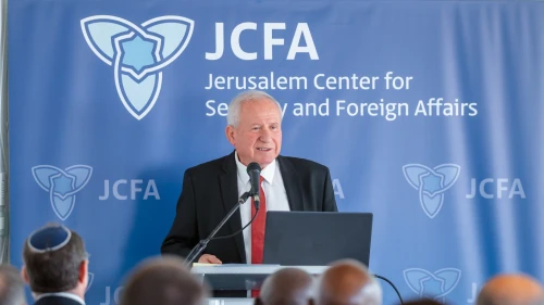 MK Avi Dichter speaks at a conference at the Hotel Carlton in Tel Aviv, Nov. 5, 2025. Credit: Jerusalem Center for Security and Foreign Affairs.