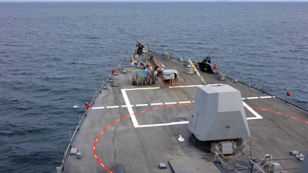 Strait of Hormuz Iran Houthis