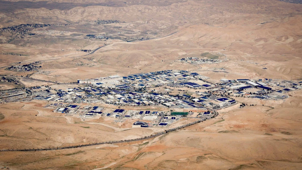 Mishor Adumim