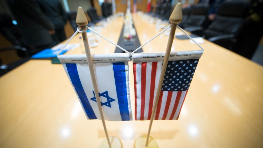 U.S. Israeli Flags