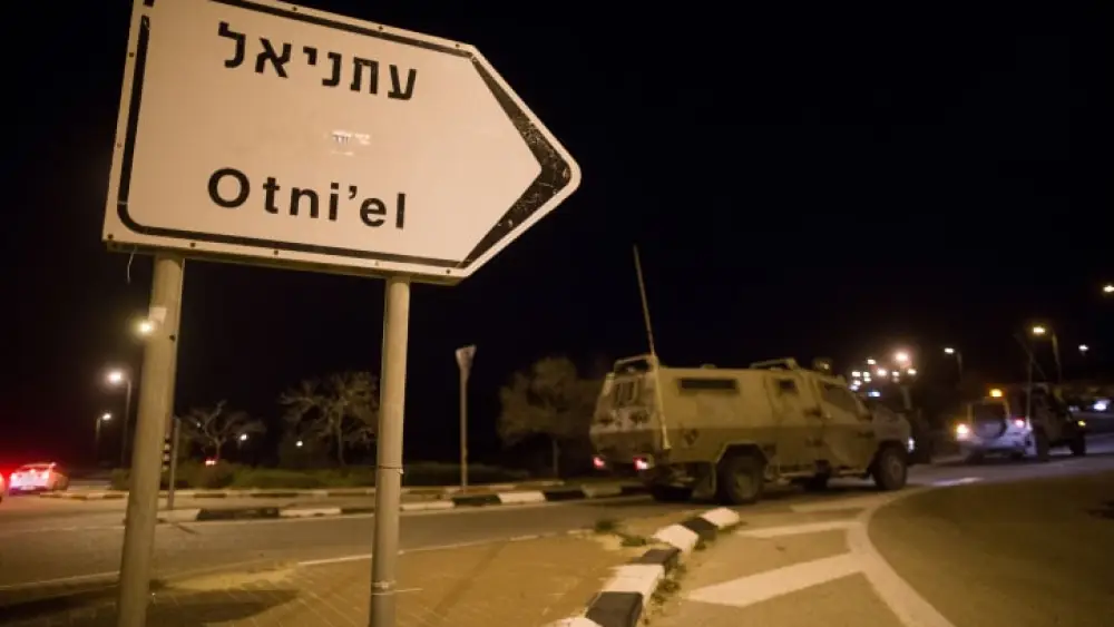 Israeli security personnel near the Otniel in the South Hebron Hills, Jan. 17, 2016. Photo by Yonatan Sindel/Flash90.