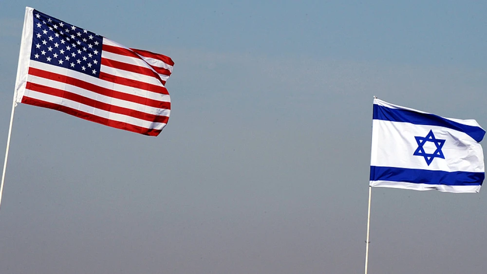 Israel, American Flags