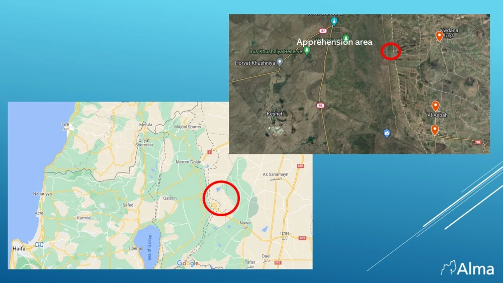 Courtesy of Alma Center.