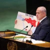 Netanyahu UN United Nations