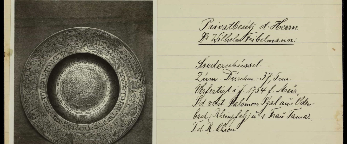 Seder plate (1754) from the private collection of Dr. Wilhelm Feibelmann, Munich. Theodor Harburger Archive, the Central Archives for the History of the Jewish People at the National Library of Israel.