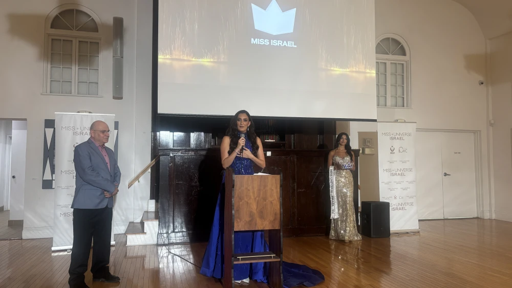 Danielle Yablon Miss Israel