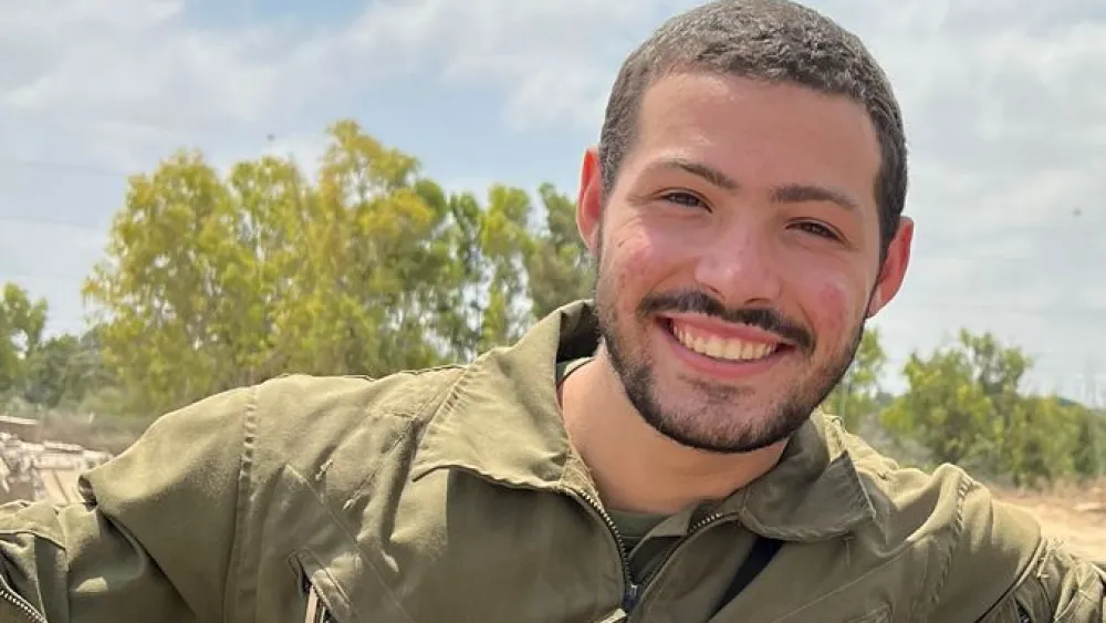 Fallen IDF soldier Itay Chen. Credit: IDF.