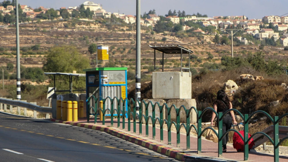 The Eliezer Junction in Gush Etzion in the West Bank on Sept. 29, 2019. Photo by Gershon Elinson/Flash90.