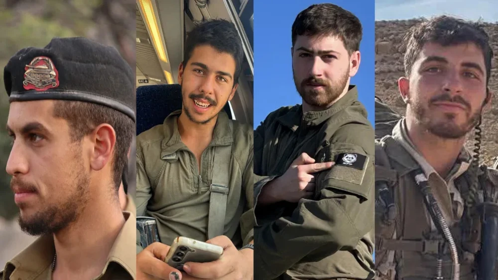 (From left) Staff Sgt. Yoav Klein, Staff Sgt. Liav Kababia, Staff Sgt. Naveh Havshush, killed together with their commander, Lt. Col. Dor Gedalia Ben-Simhon; and Sgt. First Class Nir Ben Ari, killed in a separate attack on Saturday. Credit: IDF.