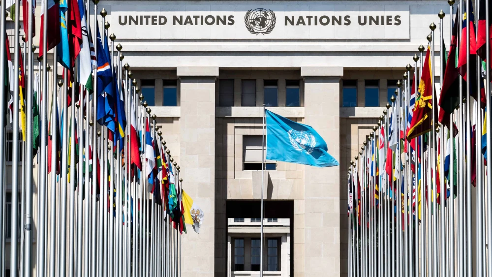 The entrance to the U.N. headquarters in Geneva, home to the Human Rights Council, June 20, 2017. Photo by Giorgio Caracciolo/Shutterstock