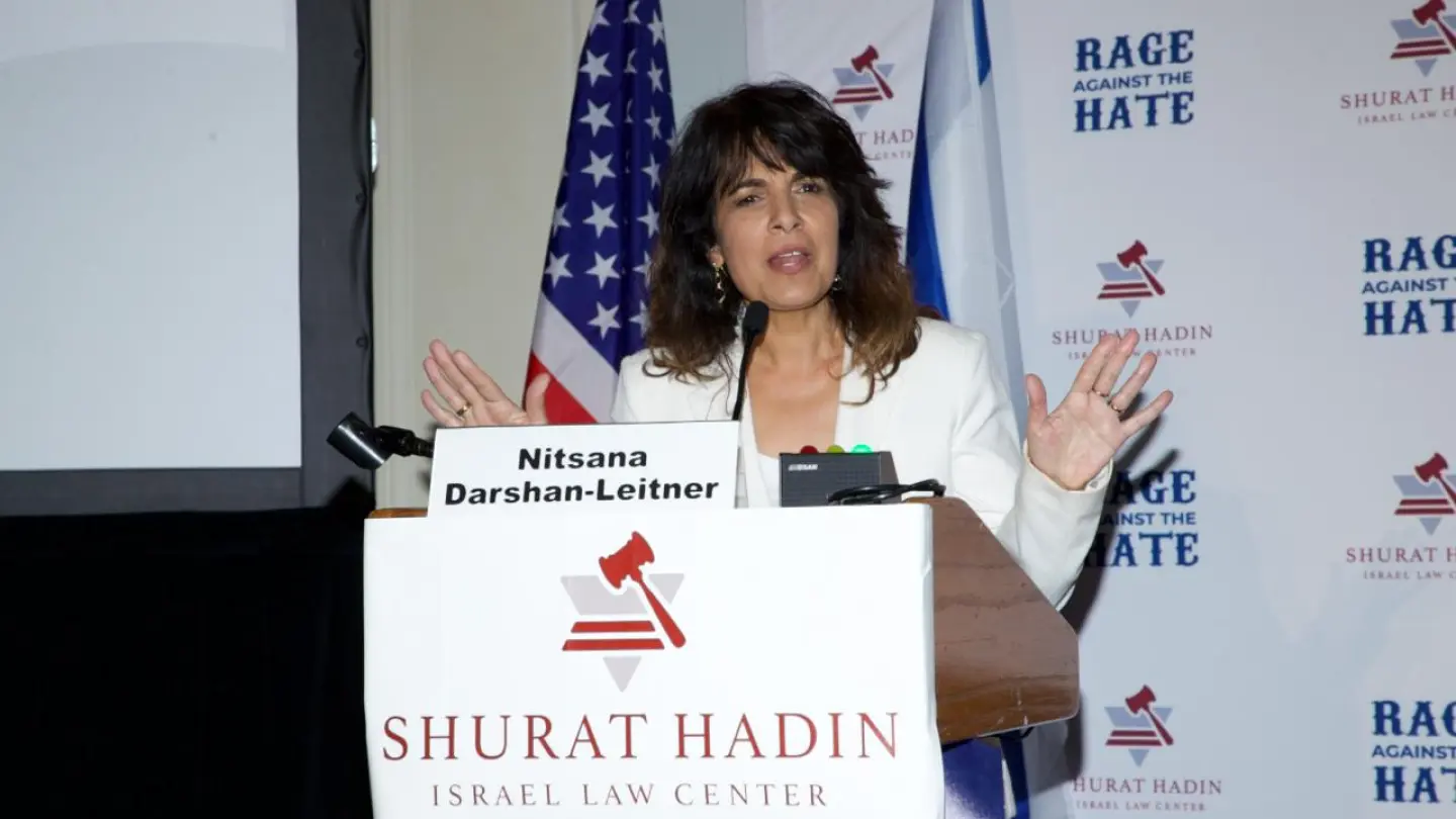 Israeli legal group urges US to investigate Hind Rajab Foundation