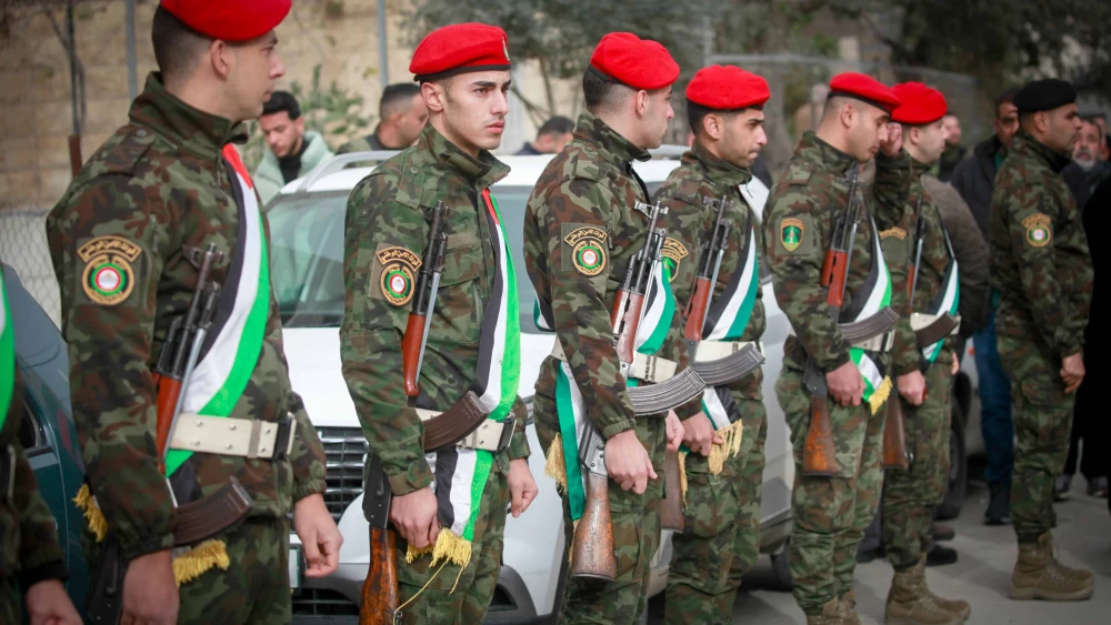 Palestinian Authority Security Personnel