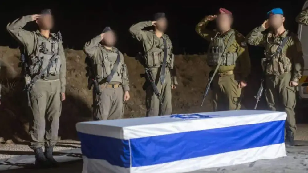 Staff. Sgt. Itay Chen's body received by an honor guard, Nov. 5, 2025. Credit: IDF Spokesperson's Office.