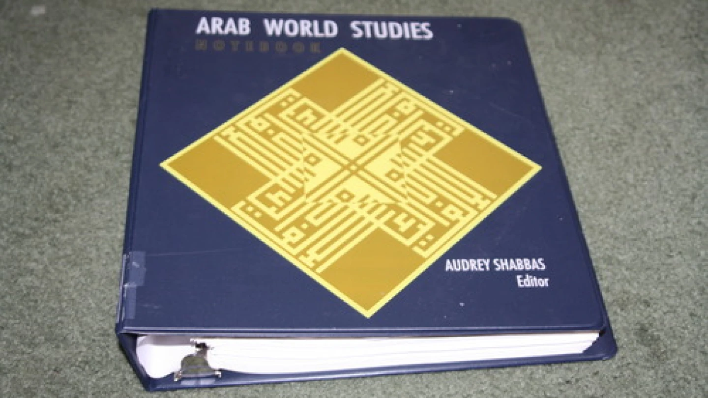 The anti-Israel “Arab World Studies Notebook,” which has appeared in the public-school curriculum of Newton, Mass. Credit: Amazon.