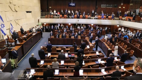 The swearing-in ceremony of the 24th Knesset in Jerusalem, April 6, 2021. Photo by Alex Kolomoisky/POOL.